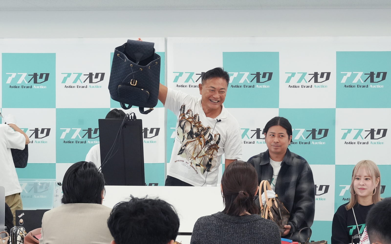 アスオクの会場の様子